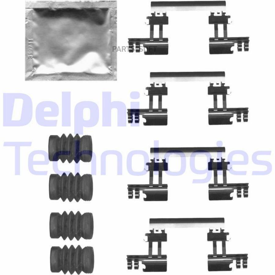 Автозапчасть DELPHI LX0679