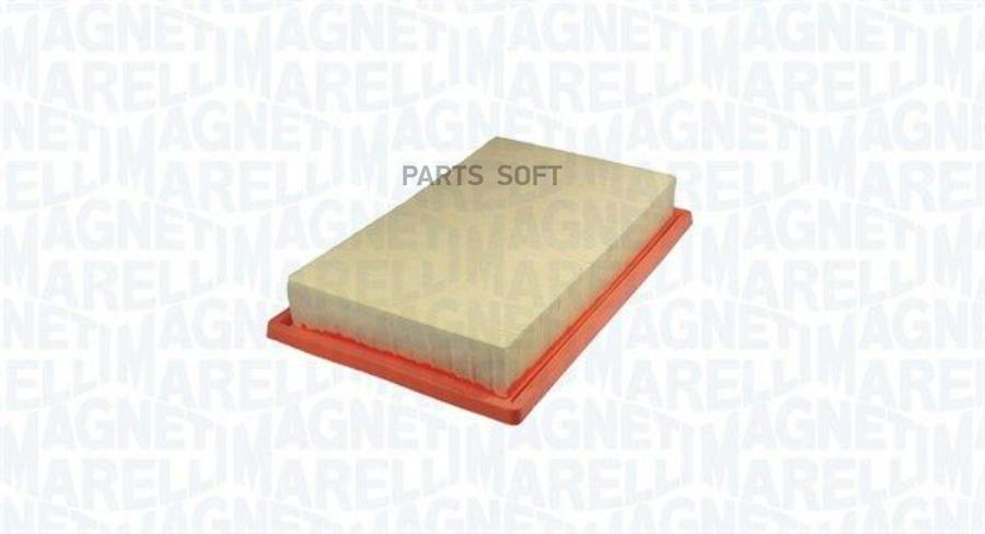 AIR FILTER MAGNETI MARELLI 153071762365