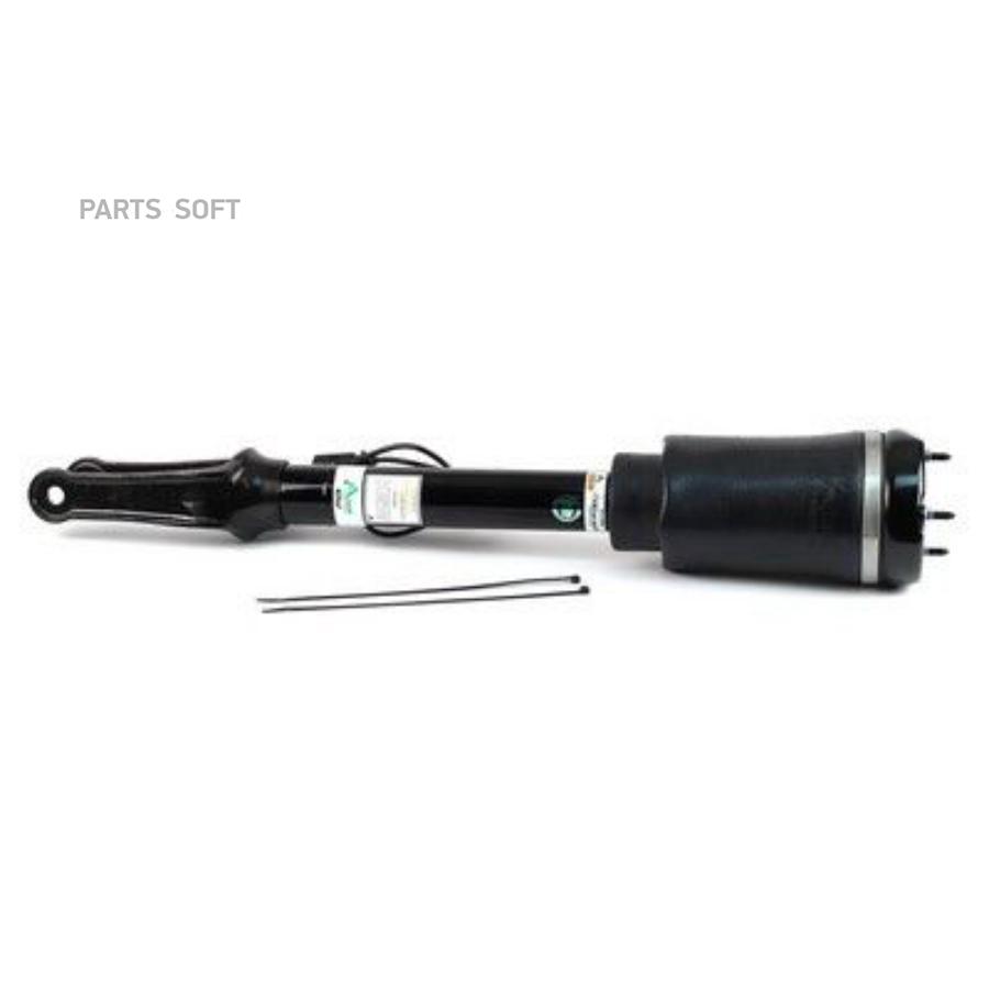 Air Spring Strut ARNOTT AS3088