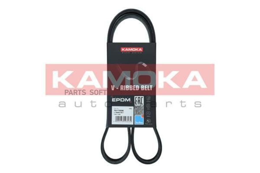 Автозапчасть KAMOKA 7017006