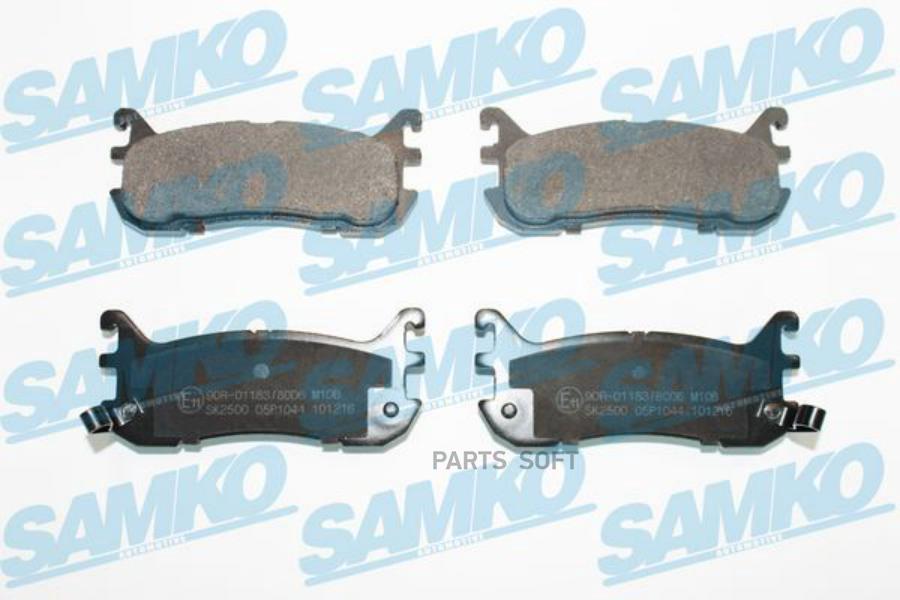 КОЛОДКИ ТОРМОЗНЫЕ ДИСКОВЫЕ SAMKO 5SP1044