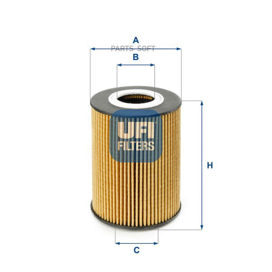 Фильтр масляный UFI 2521000