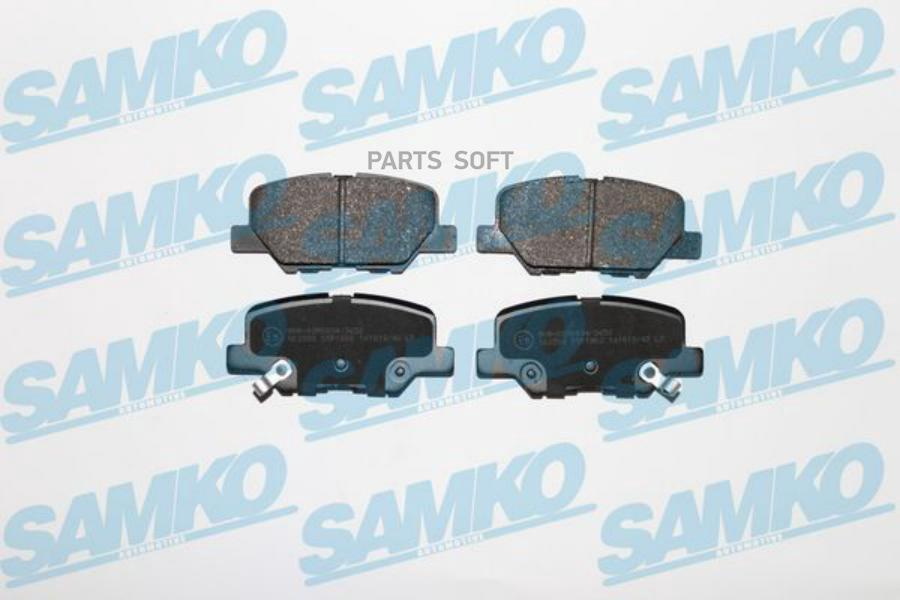 Колодки тормозные дисковые SAMKO 5SP1802