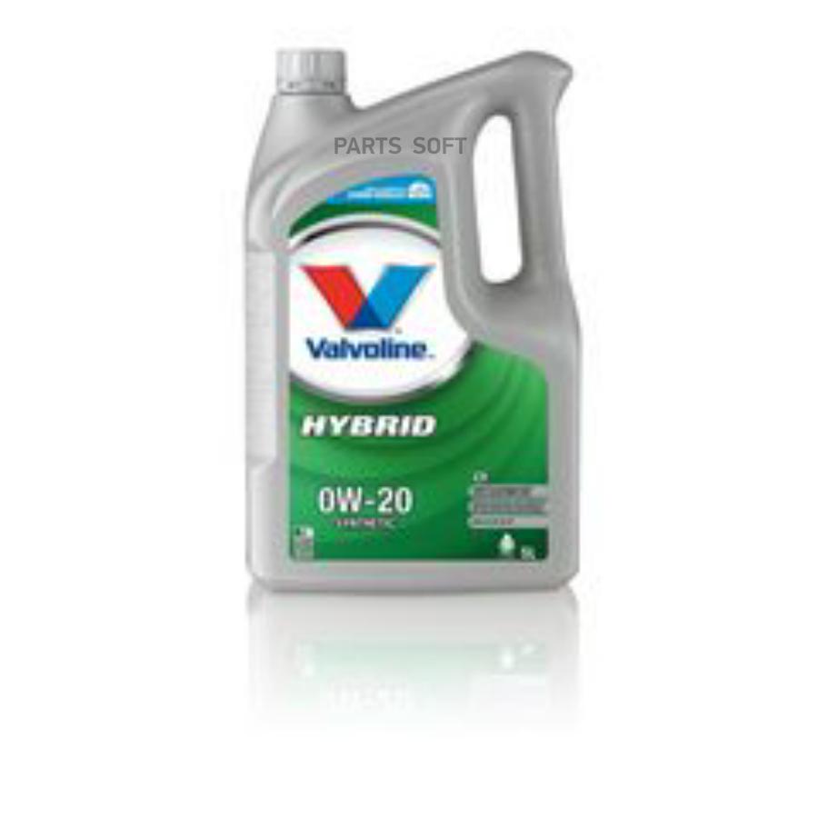 Автозапчасть VALVOLINE 892410