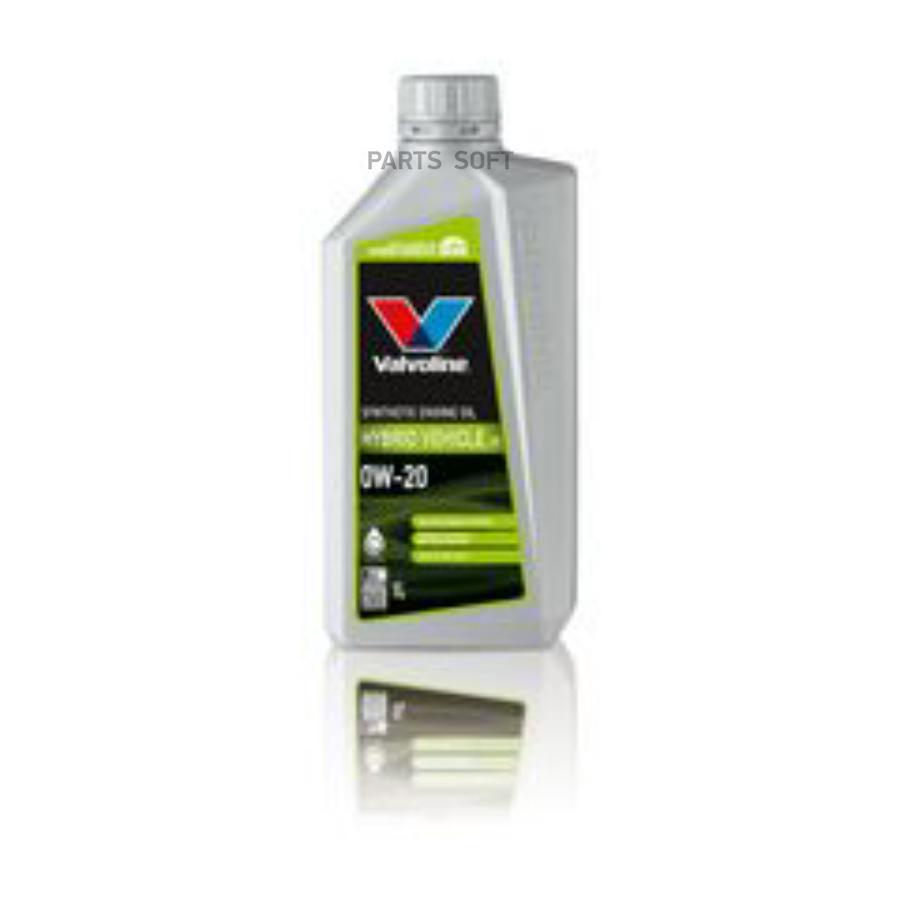 Автозапчасть VALVOLINE 892409