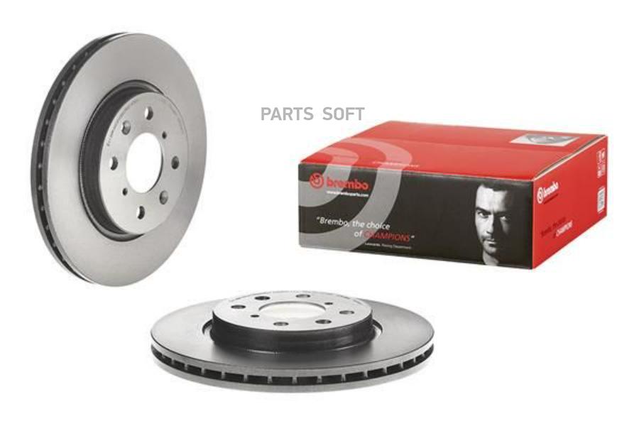 Тормозной диск BREMBO 09C93411