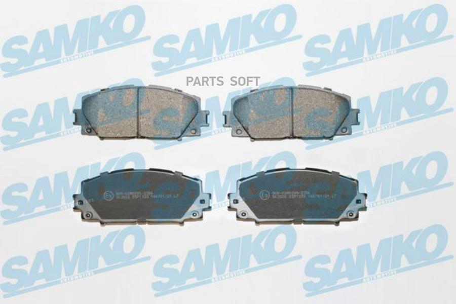 Колодки тормозные дисковые комплект SAMKO 5SP1333