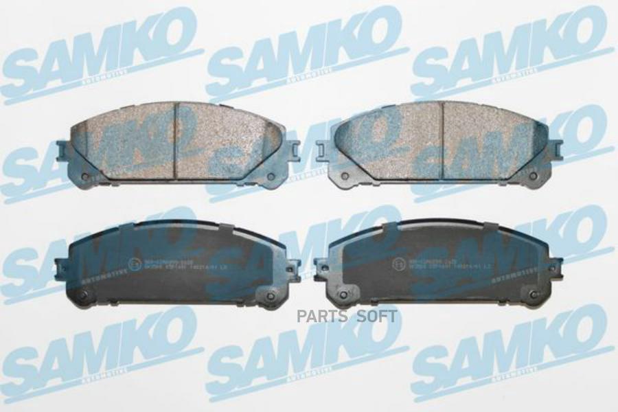 Колодки тормозные дисковые SAMKO 5SP1691