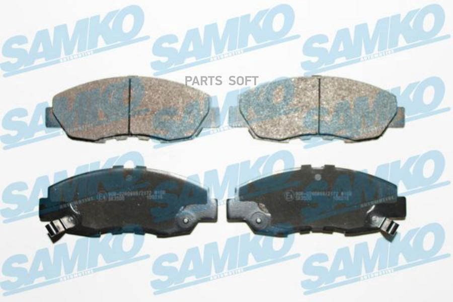 Автозапчасть SAMKO 5SP641