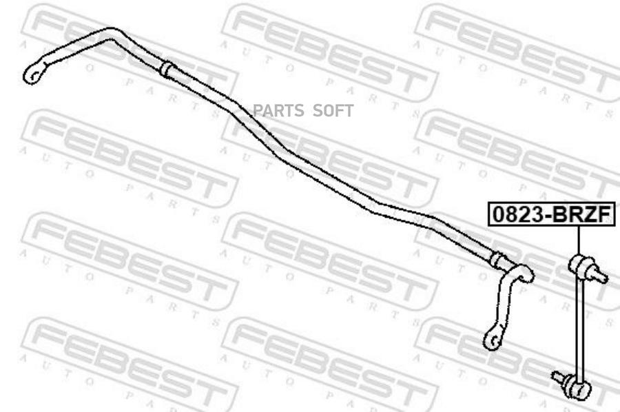 Автозапчасть FEBEST 0823BRZF