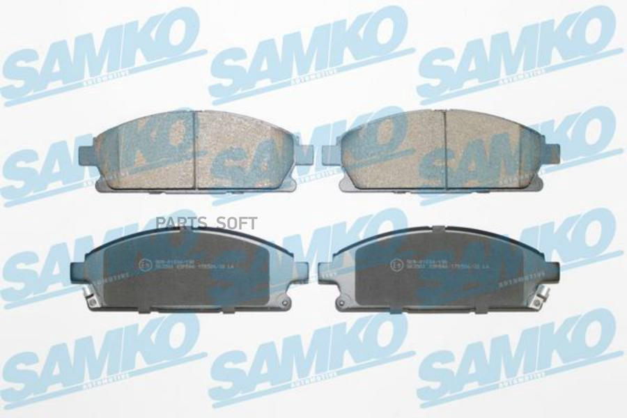 Колодки тормозные дисковые комплект SAMKO 5SP846