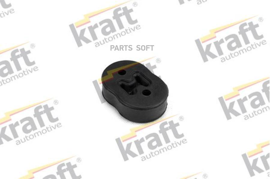 Автозапчасть KRAFT 0508320