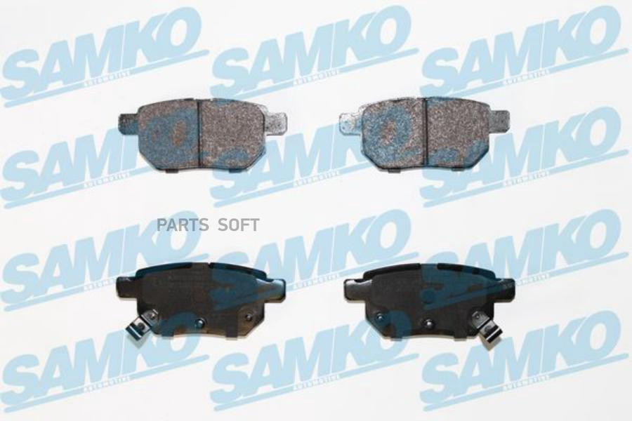 Колодки тормозные дисковые SAMKO 5SP1530