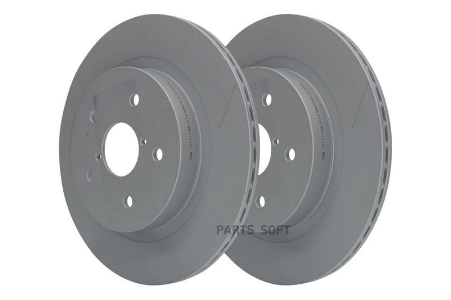 Brake Disc ATE 24011701111