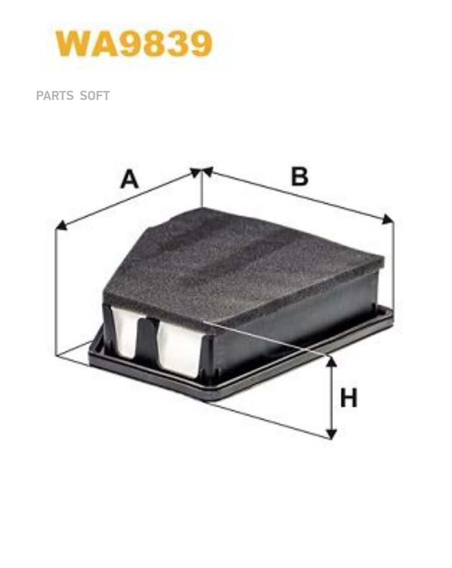 Автозапчасть WIX-FILTERS WA9839