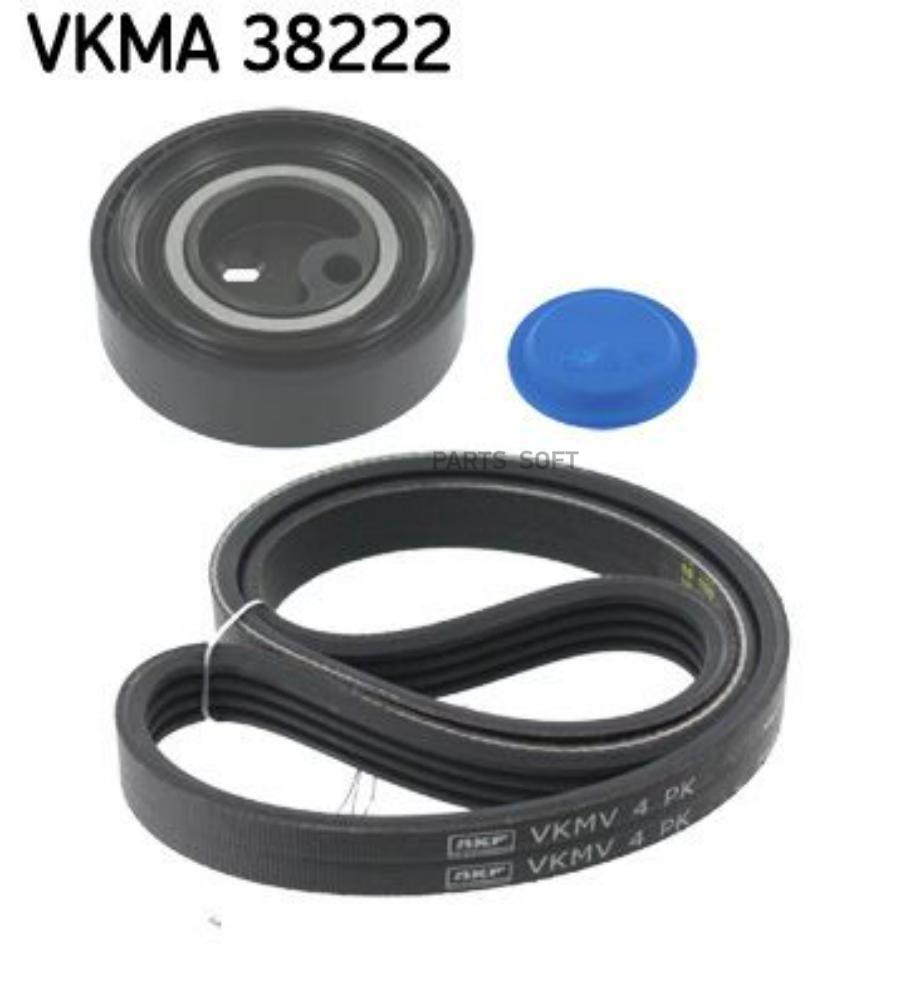 Автозапчасть SKF VKMA38222