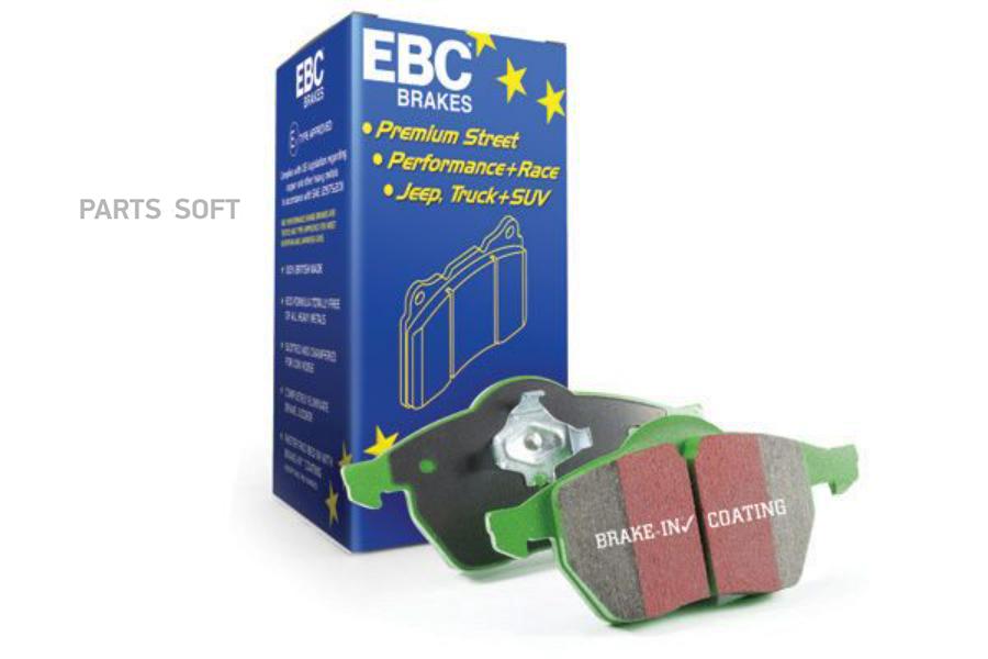 Комплект дисковых тормозных колодок EBC-BRAKES DP22041