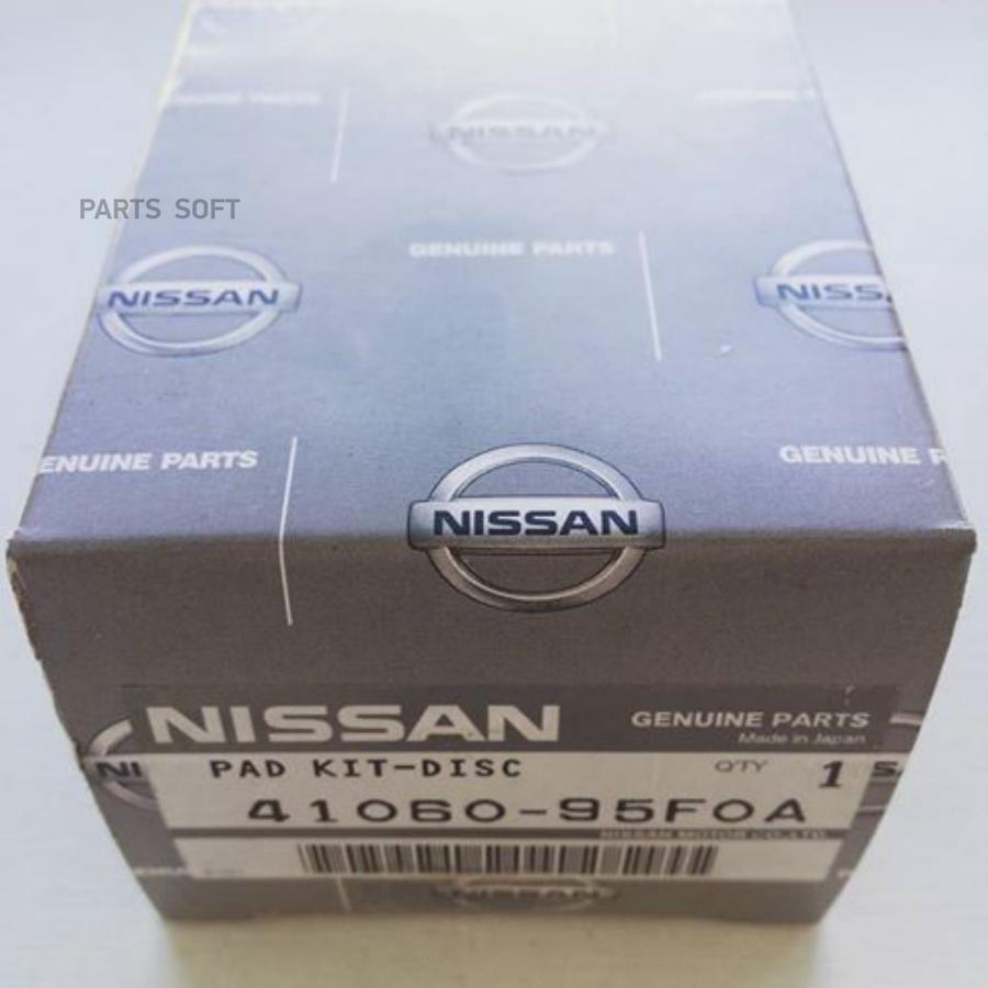 КОЛОДКИ ПЕРЕДНИЕ / PAD KIT-DISC BRAKE NISSAN 4106095F0A