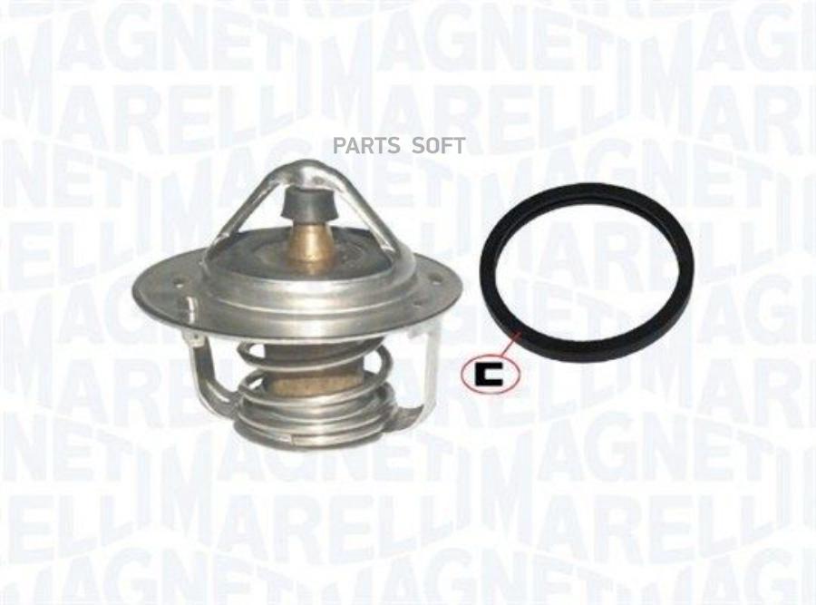 Автозапчасть MAGNETI MARELLI 352317100620