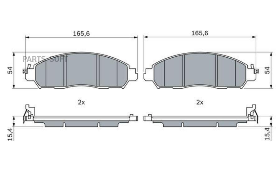 Колодки тормозные дисковые комплект BOSCH 0986424973