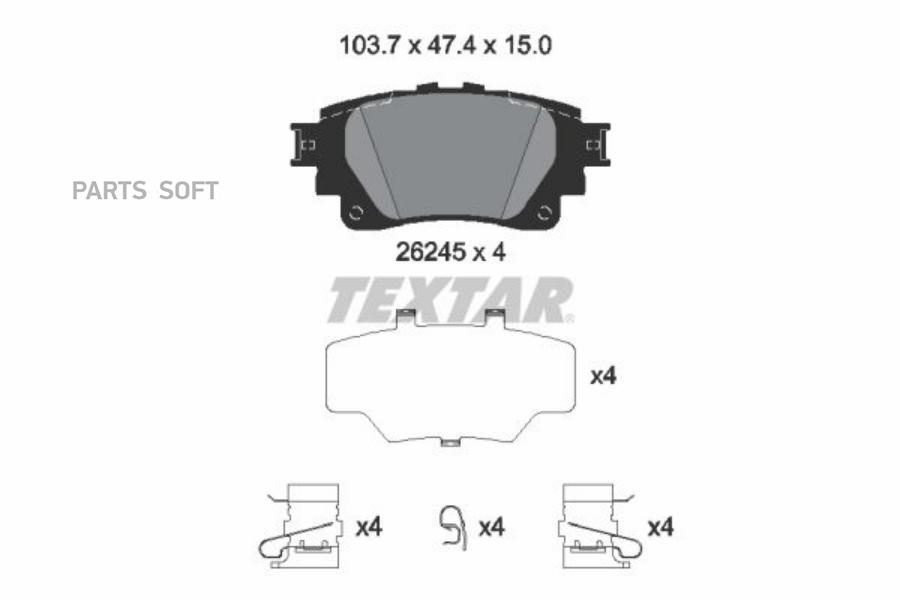 Колодки тормозные дисковые комплект TEXTAR 2624501