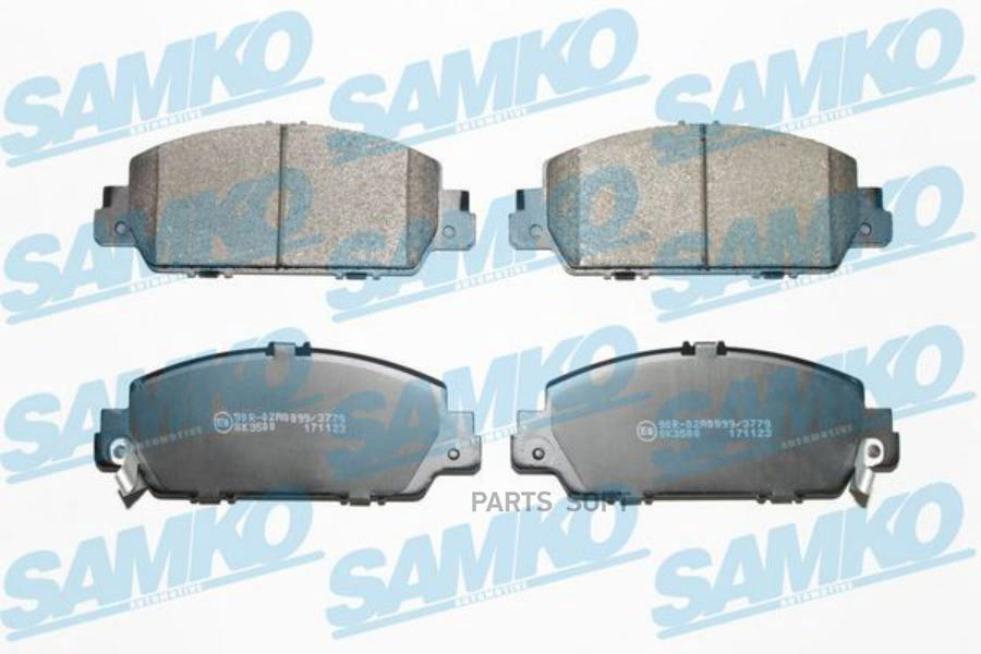 Колодки тормозные дисковые комплект SAMKO 5SP1886