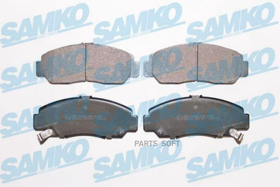 Колодки тормозные дисковые комплект SAMKO 5SP1071