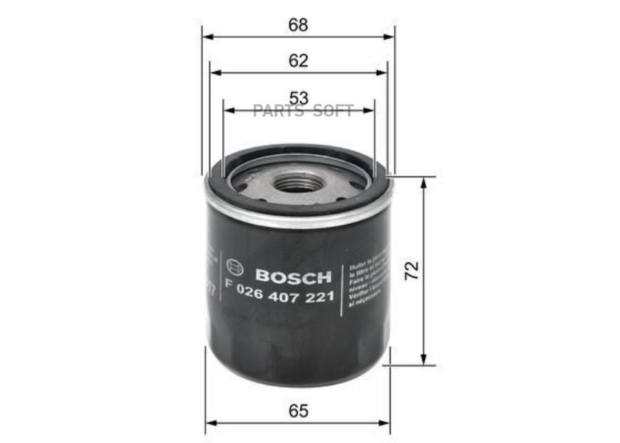 МАСЛЯНЫЙ ФИЛЬТР P7221 BOSCH F026407221