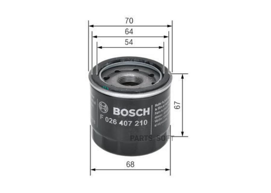 Масляный фильтр двигателя BOSCH F026407210