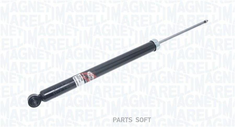 Амортизатор MAGNETI MARELLI 352519070000