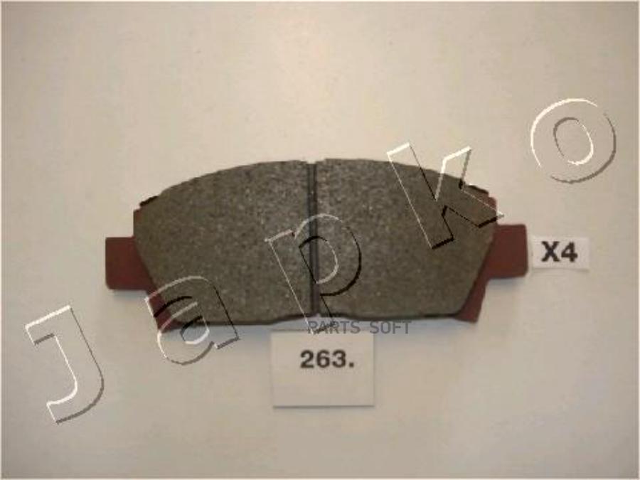 Комплект тормозных колодок дисковый тормоз JAPKO 50263