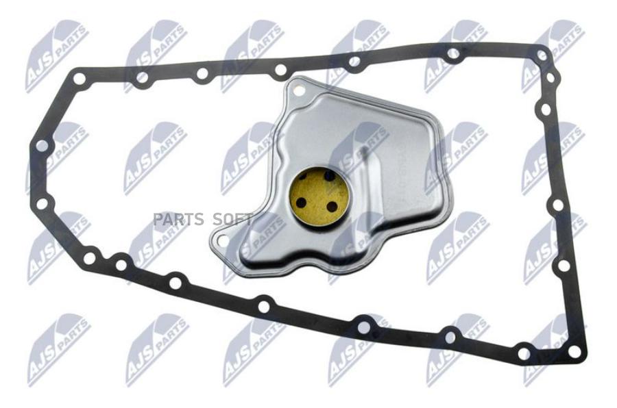 Фильтр акпп (skrzynia cvt qashqai ii 20 14- x-trail 20/25 13-) NTY FSFNS011