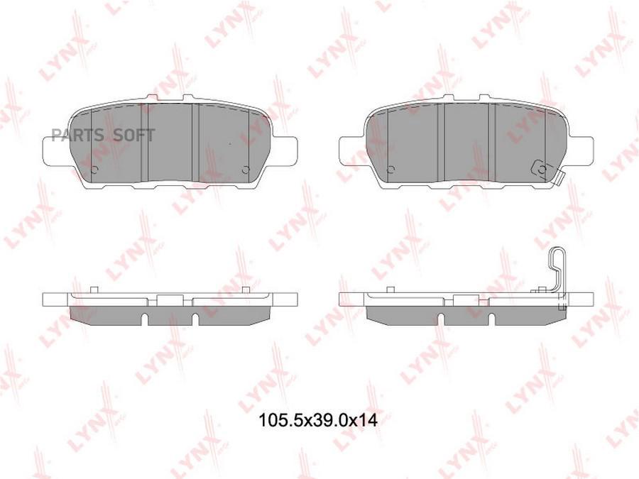 Комплект дисковых тормозных колодок LYNXAUTO BD5745