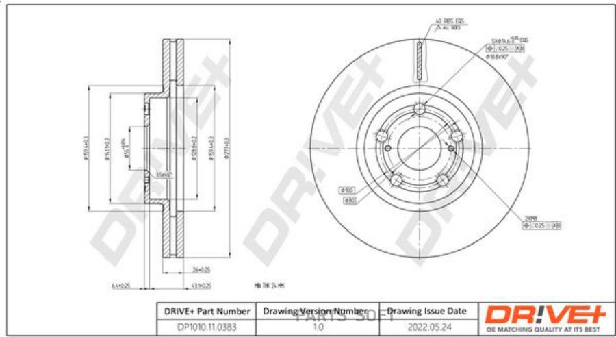 Автозапчасть DR!VE DP1010110383