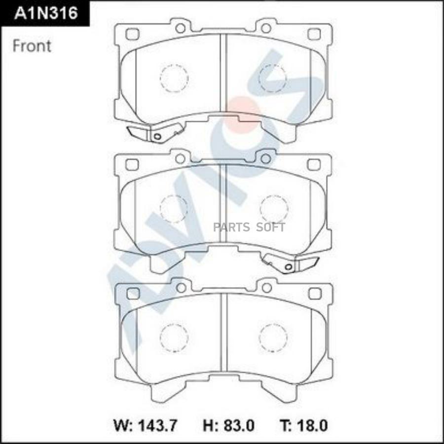 Колодки тормозные дисковые передние комплект ADVICS A1N316