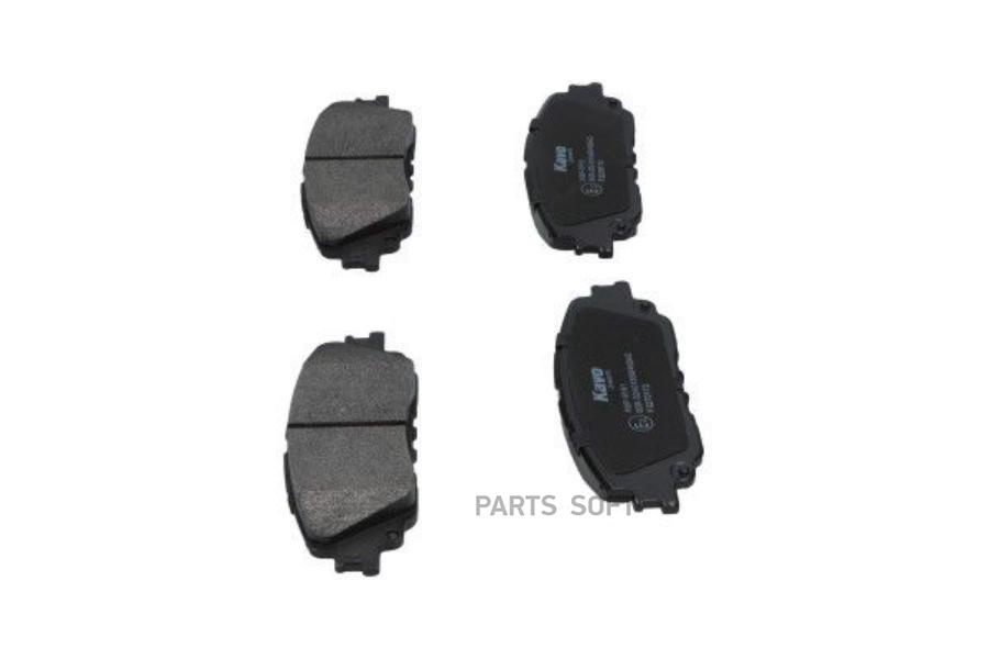 Колодки тормозные дисковые комплект KAVO PARTS KBP9161