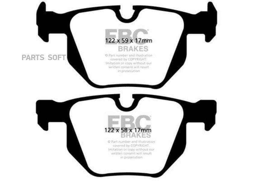 Автозапчасть EBC-BRAKES DP1494