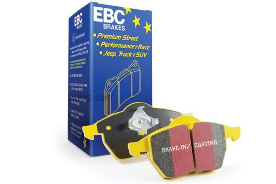 Автозапчасть EBC-BRAKES DP41593R