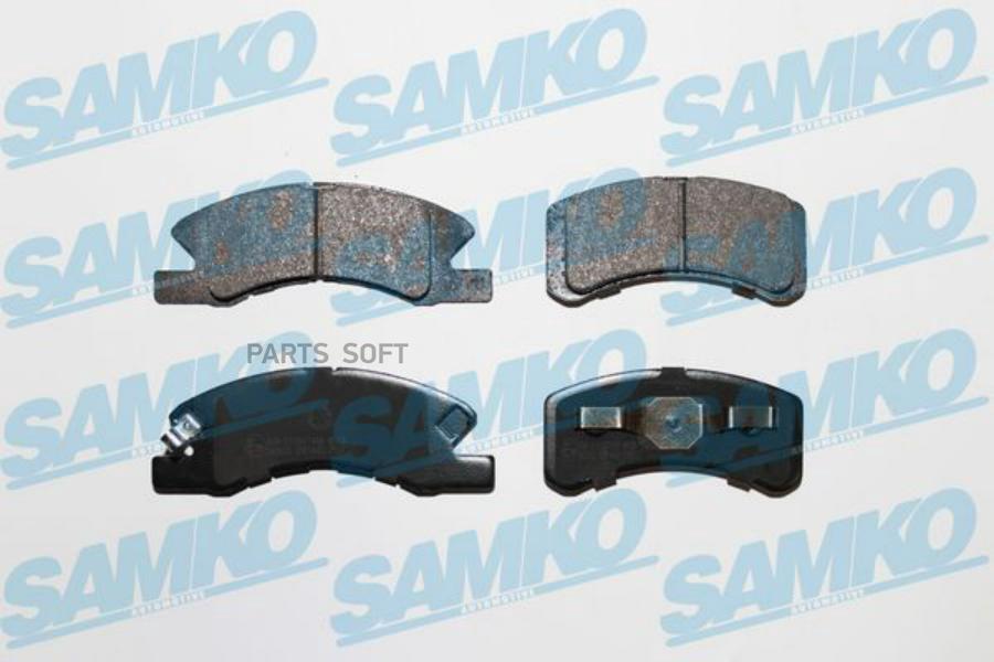 Колодки тормозные дисковые комплект SAMKO 5SP1443