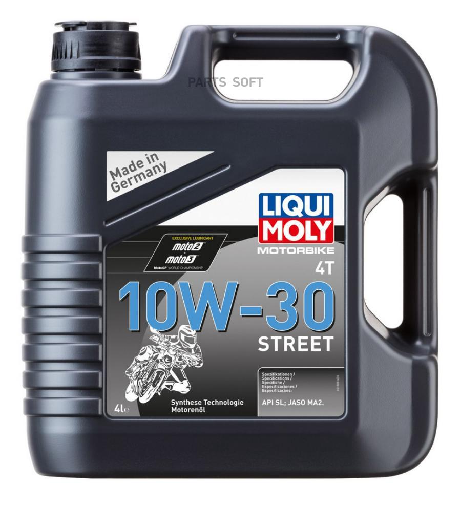 МАСЛО МОТОРНОЕ Motorbike 4T Street 10W-30 (HC-синтетическое)  (4L) LIQUI MOLY 1688