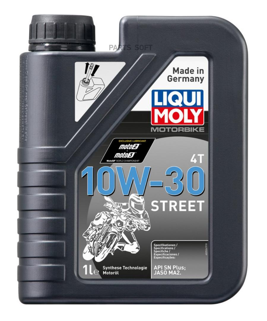 2526 Liq LIQUI MOLY 2526