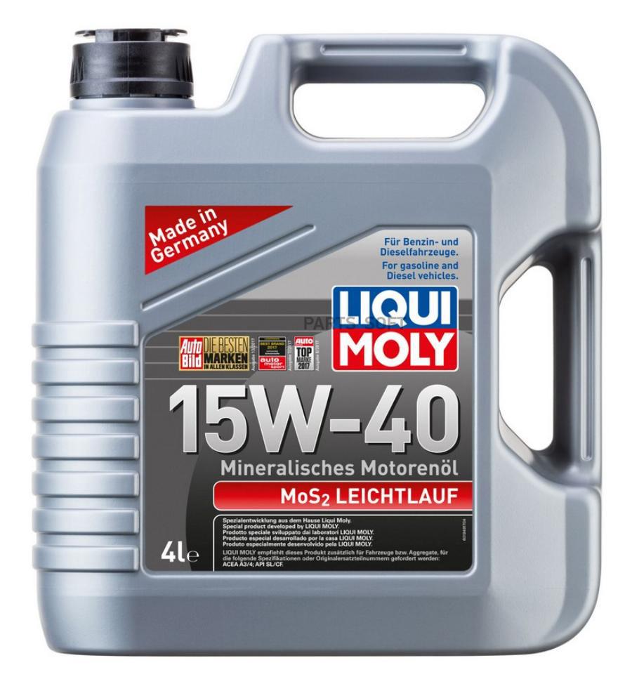 МАСЛО МОТОРНОЕ MoS2 Leichtlauf 15W-40 (4L) LIQUI MOLY 2631