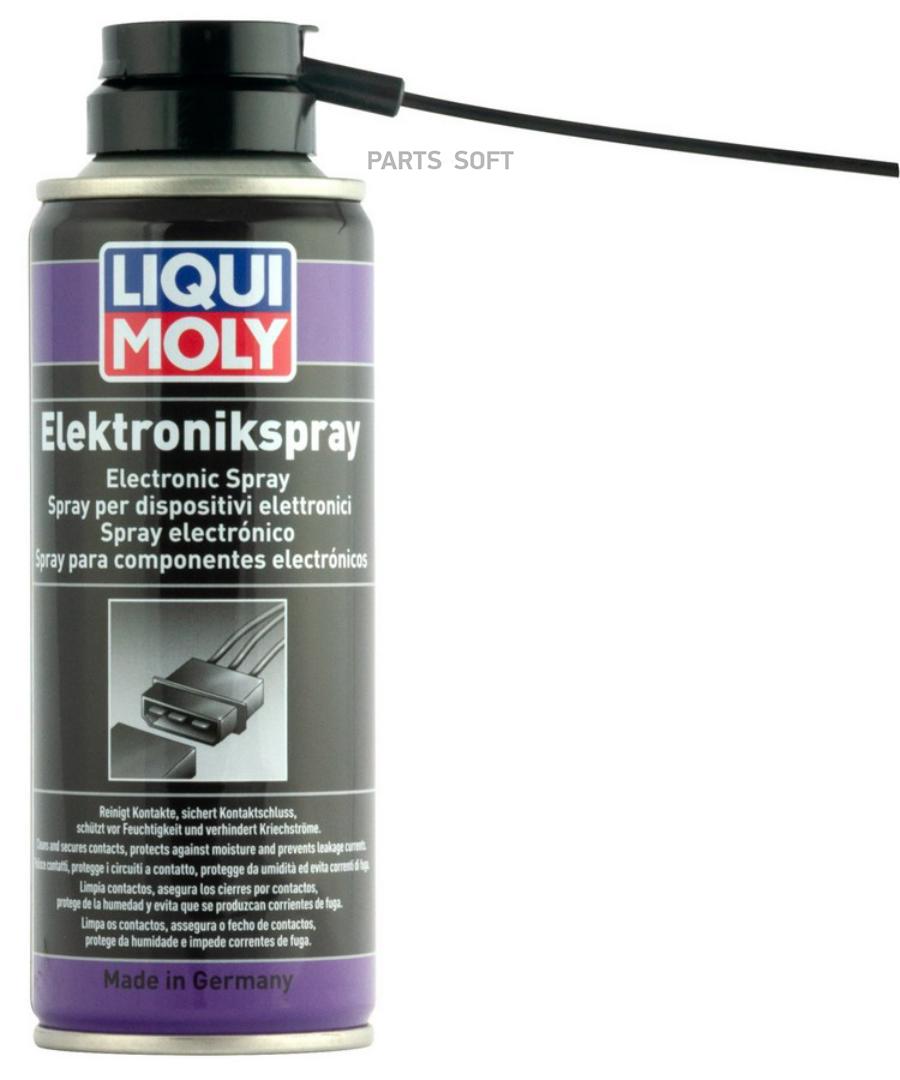 Спрей для электропроводки (200ml) LIQUI MOLY 3110