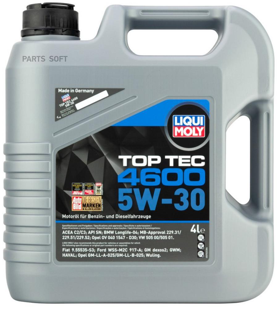 LiquiMoly НС-синт мотмасло Top Tec 4600 5W- LIQUI MOLY 3763