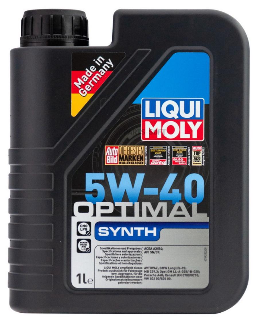 3925 LiquiMoly НС-синт мотмасло Optimal Synth 5W LIQUI MOLY 3925