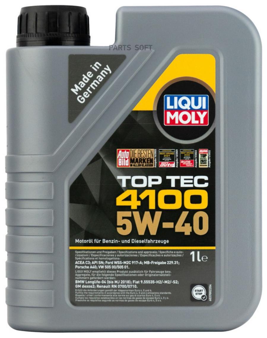 5W-40 Top Tec 4100 1л (НС-синтмотормасло) LIQUI MOLY 9510