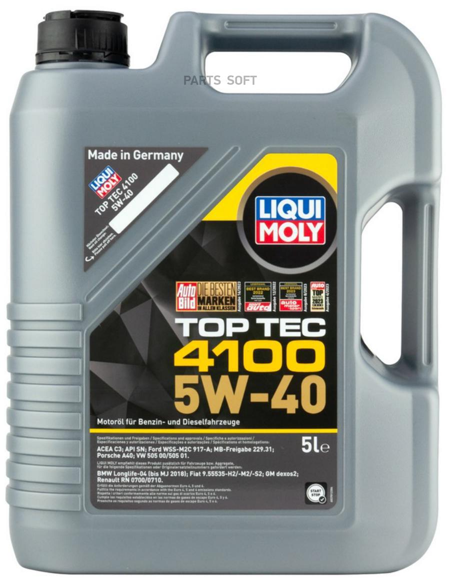 замена 3701/7501 5W-40 Top Tec 4100 5л (НС-синтмотормасло) LIQUI MOLY 9511