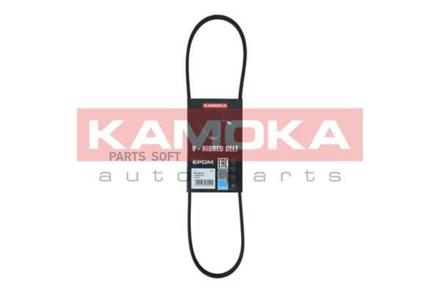 Автозапчасть KAMOKA 7013014