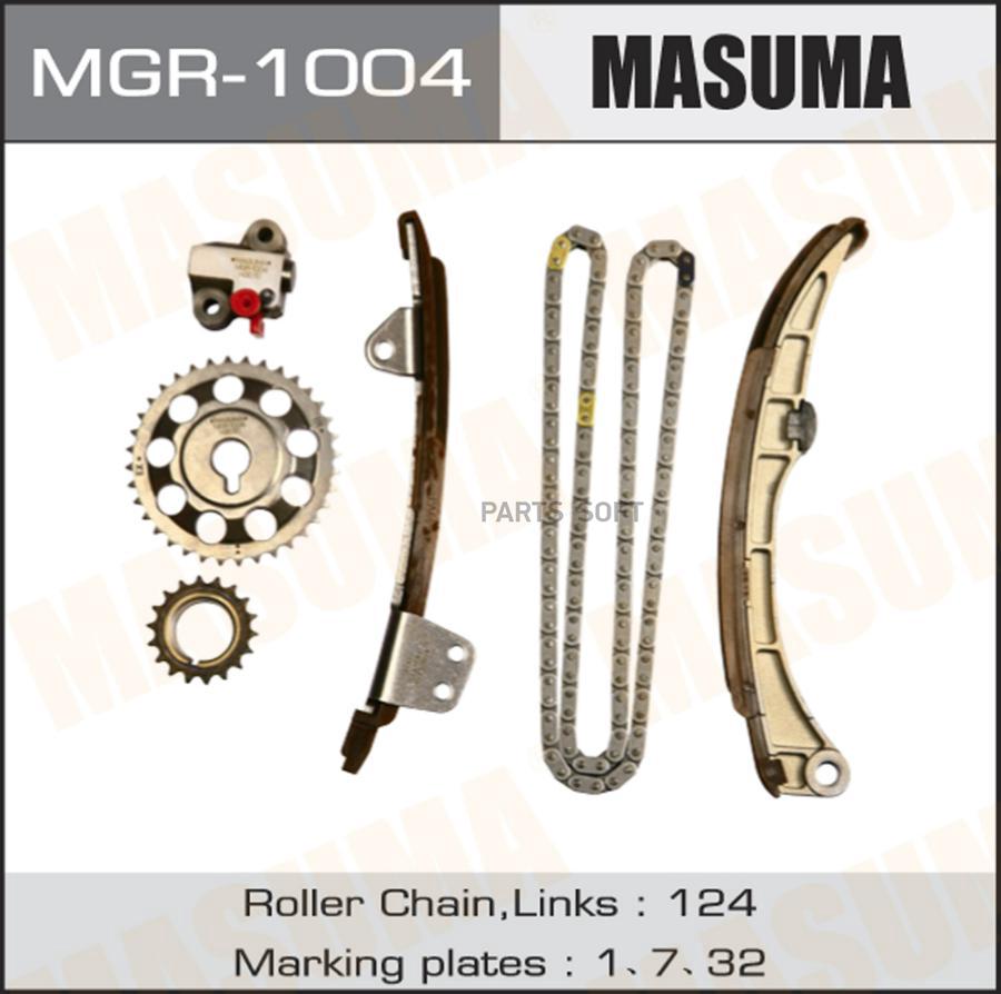 Цепь ГРМ комплект MASUMA MGR1004