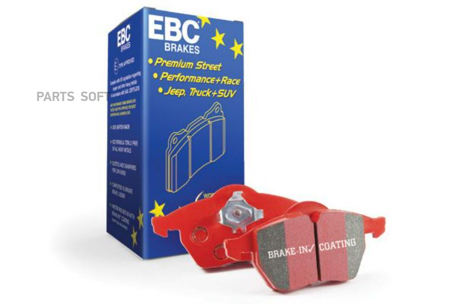 Автозапчасть EBC-BRAKES DP31593C